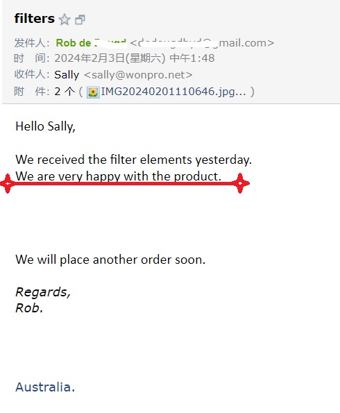 当社製品に対する顧客からの評価